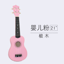 (Flagship) Ukulele Beginner Children Student Adult Female Urik Little Guitar Musical Instrument Youke
