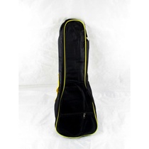 New Thick Oxford Plus Cotton 212326 Inch Four Stringed Guitar Ukulele Backpack