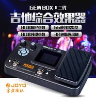 Zhuo Le Effect Electric Guitar Folk Electric Guitar Comprehensive Effect with Pedal GMBOEX Wooden Drum Machine Follow