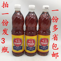 3 bottles of Thai imported seasoning Wei Lu fish sauce 700g*3 bottles of Thai food Thai food Fish soy sauce Dongyin
