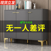 Shoe cabinet household door simple modern storage solid wood shoe rack outside the door light luxury Nordic economic storage entrance cabinet