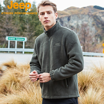 Jeep outdoor fleece jacket mens thickened fleece jacket Mens mountaineering stormtrooper jacket liner double-sided velvet plus size