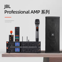 JBL professional conference room audio set Teaching speech demonstration hall Handheld wireless microphone Neck-mounted microphone