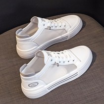 Shoelaces white shoes womens summer thin leather mid-top thick bottom versatile mesh breathable womens shoes flat single shoes womens tide