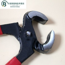 Pulling pliers walnut pliers 6-inch 8-inch mouth mouth pliers repair woodworking flat-mouth vise tools shoe pliers