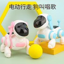 Crawling learning to climb toys baby guide baby head-up training practice artifact Electric Dog 3-year-old boy 0-1
