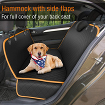 Pet car pad central control dog kennel safety seat bag dog out car pad cat car car artifact seat cage