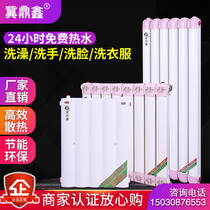 Heat exchanger household water storage hot water exchanger toilet plate copper tube floor heating special radiator over Heat