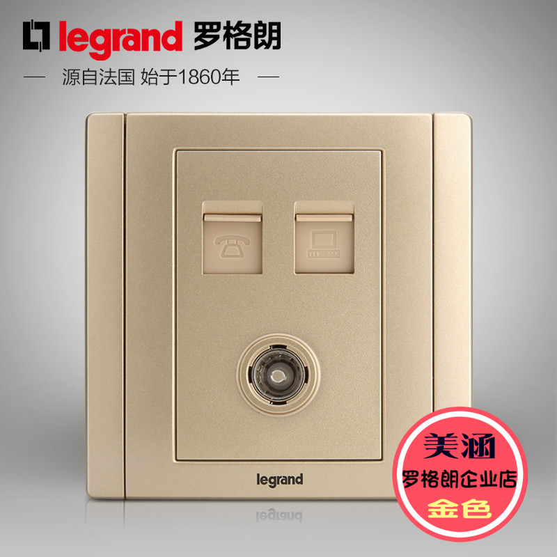 Legrand Switch Socket Panel Meihan Golden Computer Telephone TV Network Cable TV Wired Voice Type 86
