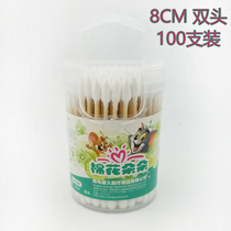 Cotton blossoms cotton swab bamboo stick double head cotton cotton pad cotton tip round head cotton swab 100 sets