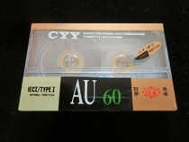 Tape tape tape tape CYY - AU60 blank recording tape inventory is not unsealed