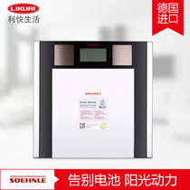 Fast Soehnle German imported solar electronic scale tempered glass scale household precision human scale