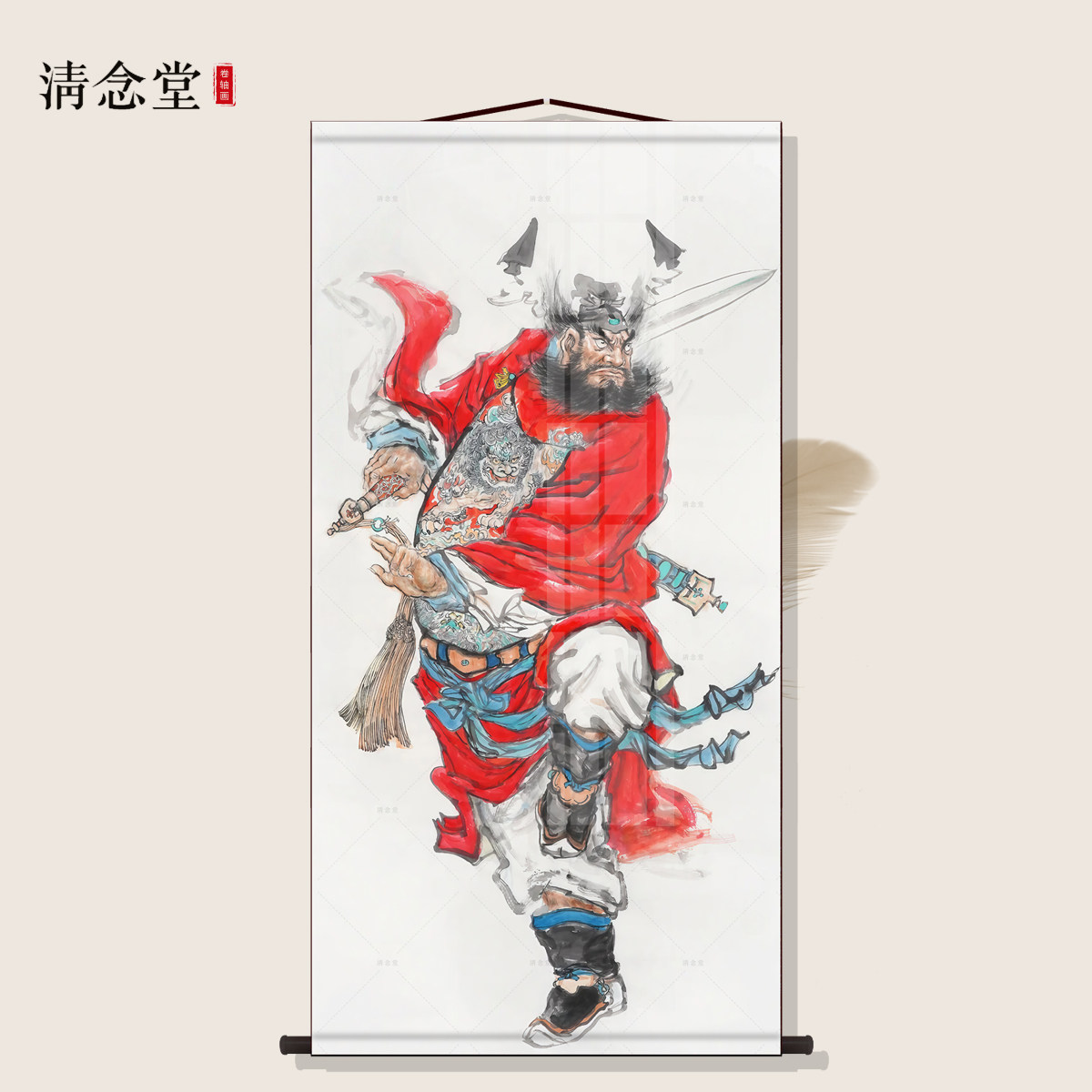 钟馗伏魔中堂画-钟馗伏魔中堂画促销价格、钟馗伏魔中堂画品牌- 淘宝
