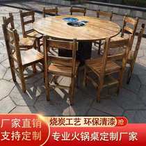  Food stalls Solid wood hot pot round table Stone pot table Hotel table and chair Farmhouse pine retro restaurant hot pot shop