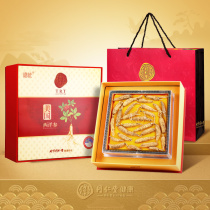 Beijing Tongrentang American ginseng section imported whole root of Chinese Flag Ginseng official 3# Original tail bubble 40g gift box