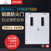 Chongqing steel fire door foot bath warehouse kitchen room fire door Channel Class A B stainless steel safety door