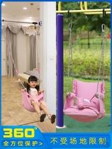  Horizontal bar Household indoor childrens swing Net red hanging chair toy room bedroom swing chair seat hammock