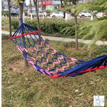 Outdoor adult children sleep net off hammock thousand autumn swing leisurely bed rope indoor hanging tree cradle to sleep