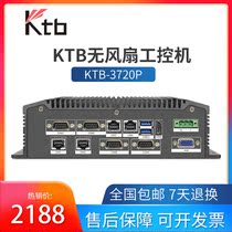 KTB Kangtai Bo control wide pressure fanless embedded industrial computer KTB-3720P industrial computer server
