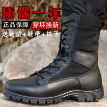 New combat mens boots Ultra-light breathable summer outdoor large size tactical boots Womens high-top training boots genuine Marine boots