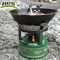 Brother BRS-7 Hercules gasoline stove Diesel stove Picnic outdoor stove windproof self-driving tour fierce stove
