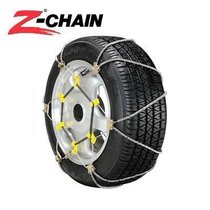 American SCC wire rope snow chain off-road car tire snow chain Snow snow chain car does not hurt the tire