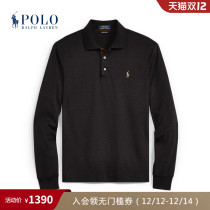 Ralph Lauren lalph Lauren Mens Classic Custom slim soft touch polo shirt RL12543
