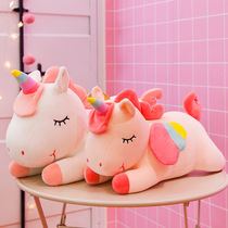 Unicorn Cartoon Bamboo Charcoal Bag Paparazzi New Car Besides Taste Formaldehyde Car Carbon Pack On-board Active Carbon Car Holding Pillow