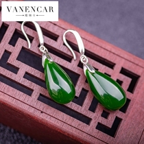 S925 sterling silver face thin and Tian Jasper long earrings temperament water drop earrings simple with certificate