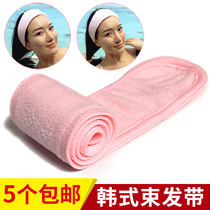 Turban Velcro hair band mask sports wash face makeup cute Korean headband headband beauty salon