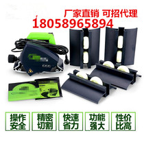 Zhongdao Electric Pachuan pipe cutting machine pipe cutting machine saw blade stainless steel iron pipe automatic steel pipe pipe cutting machine factory