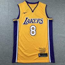 Lakers # 8 retired Kobe Bryant basketball jersey