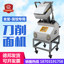 Commercial automatic knife cutting machine Double knife small automatic commercial machine knife cutting machine factory direct sales