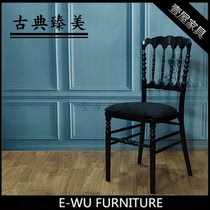 Vintage Napoleonic Chair Ancient Castle Chair English Style Hotel Dining Chair Vintage Style Wedding Chair Black Solid Wood Chairs