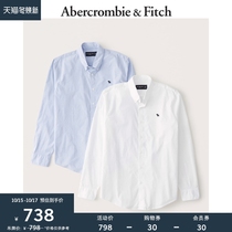 Abercrombie & Fitch mens solid color 2-piece logo premium shirt 311413-1 AF