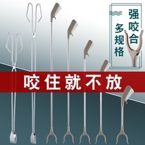 Garbage clip picker extended fire tongs tool to catch crabs to catch crabs to catch sea artifact sanitation special pick-up sanitary tongs