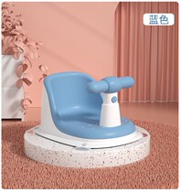 Baby bath chair Divine Instrumental Baby Sit-Chair Bath Tub Utensils Sat-stool Newborn Bays can sit on a reclining cushion