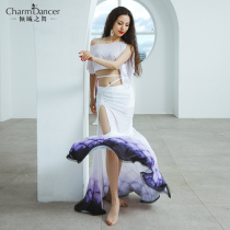 Qingcheng dance 2021 summer new mermaid belly dance practice clothes gradient fish scale printing Oriental dance group clothes