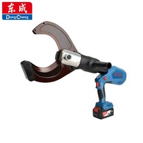 Dongcheng rechargeable hydraulic cable shears Electric hydraulic shears Cable shears Multi-function steel strand wire breaking pliers cutting machine