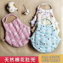 Baby cotton belly handmade baby newborn cotton thickened autumn and winter children belly sleep pocket
