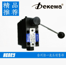 dekema dekema Hydraulic DMG-02-3C3-10 DMG-02-3C6-10 Manual valve Solenoid valve