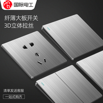 International electrician type 86 concealed wall ultra-thin brushed gray household one-open five-hole porous switch socket panel