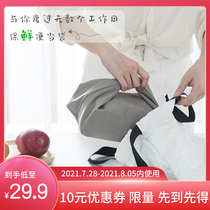 Lunch box bag Hand carry hand fresh cold cold storage insulation bag Female primary school students work men waterproof lunch bag
