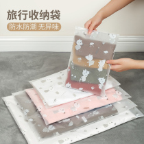 Travel Theiner Tourist Supplies Suit Makeup Cashier Bag For Business Stay Hotel Travel Wash Toiletries Little Aviation