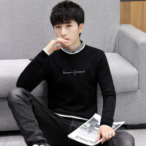 Spring and autumn thin fake two sweater male students Korean trend Joker sweater shirt shirt collar bottom sweater
