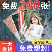 Washing photos photo album photo printing and plastic sealing travel photo printing mobile phone photo plastic drying baby