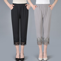 Mother Pants Summer Thin middle aged woman pants 7 Pants Loose Granny Dress Tight Pants Ice Silk 8 Pants