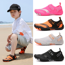 Outdoor thick-soled childrens sandals anti-cutting water shoes men and women amphibious swimming shoes quick-dry non-slip traceability shoes