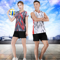 Shang Li Ningkai Couple volleyball suit suit Mens and womens sleeveless volleyball training game team uniform volleyball sportswear print number