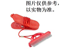 Xiaoqiao QC 1F 1FP 1CPM2 treadmill safety lock